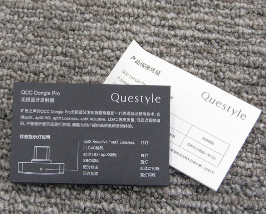 Questyle QCC Dongle Pro ワイヤレス オーディオトランスミッター Bluetooth USB Type - C - 電動工具・楽器・ブランド・住設家電も総合リユース｜リサイクルショップ福助