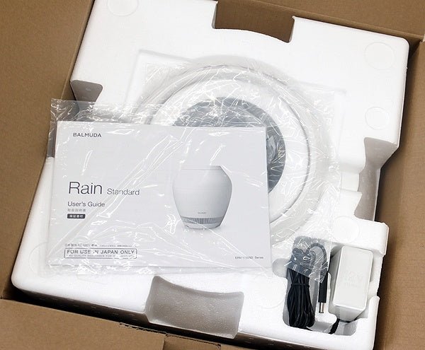 バルミューダ 気化式加湿器 Rain(レイン) Standardモデル ERN - 1100SD - WK - 電動工具・楽器・ブランド・住設家電も総合リユース｜リサイクルショップ福助