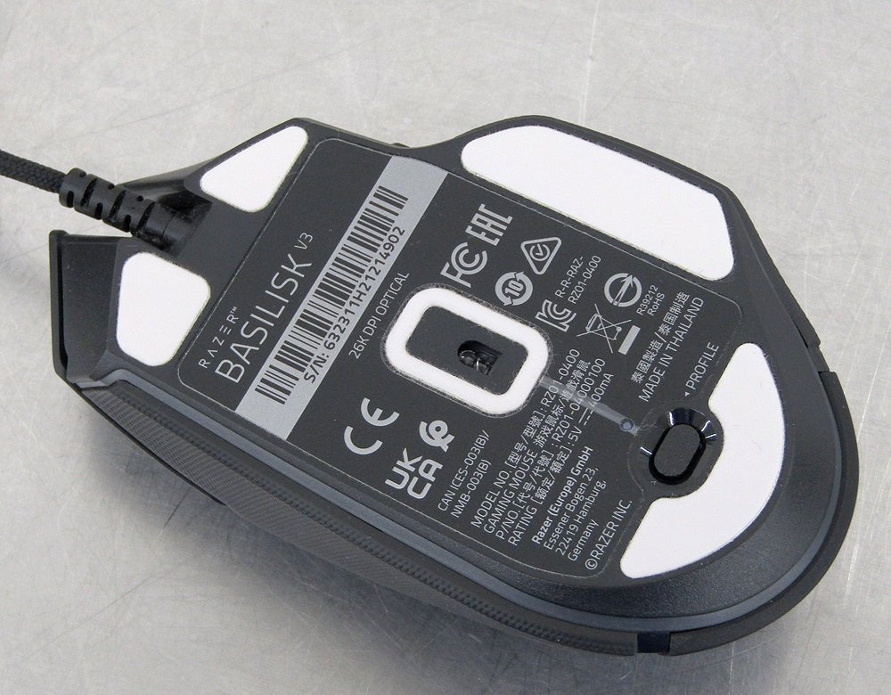 Razer レイザー Basilisk V3 ゲーミングマウス 有線 光学式 RZ01 - 04000100 - R3M1 - 安心保証・業界最安値の販売 福助