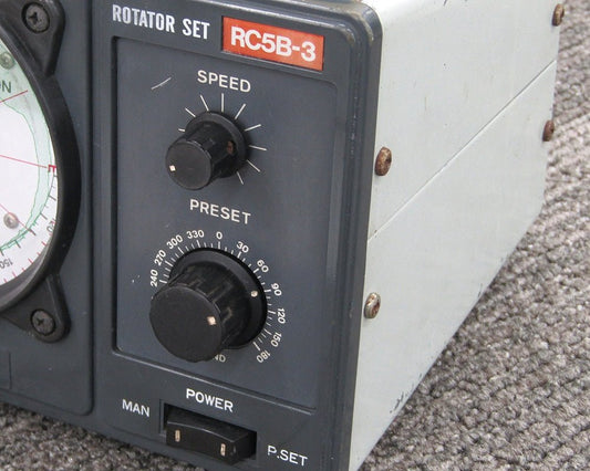 クリエイト社 ローテーター RC5B - 3 モーター/コントローラーセット RC5 RC5A アマチュア無線 大型アンテナ用 - 電動工具・楽器・ブランド・住設家電も総合リユース｜リサイクルショップ福助