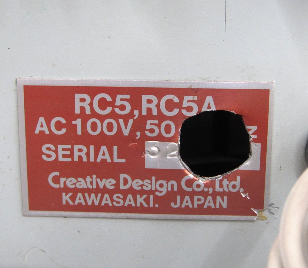 クリエイト社 ローテーター RC5B - 3 モーター/コントローラーセット RC5 RC5A アマチュア無線 大型アンテナ用 - 電動工具・楽器・ブランド・住設家電も総合リユース｜リサイクルショップ福助