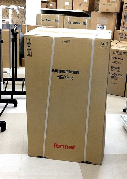 リンナイ ハイブリッド給湯暖房用熱源機 RHBH - CEM242AFF2 - 1(A) LPG エコジョーズ LPガス用 - 電動工具・楽器・ブランド・住設家電も総合リユース｜リサイクルショップ福助
