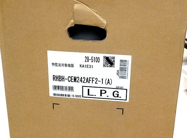 リンナイ ハイブリッド給湯暖房用熱源機 RHBH - CEM242AFF2 - 1(A) LPG エコジョーズ LPガス用 - 電動工具・楽器・ブランド・住設家電も総合リユース｜リサイクルショップ福助