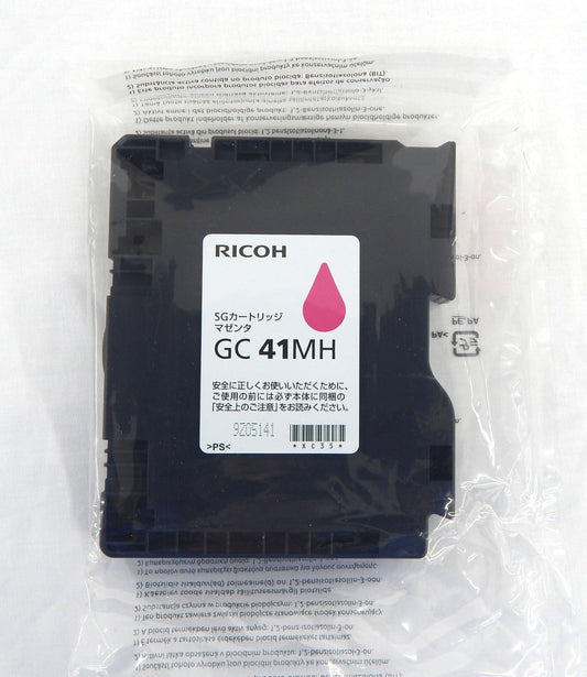 RICOH(リコー) GC41KH/CH/MH/YH 大容量 Lサイズ 純正インクカートリッジ 4色セット - 安心保証・業界最安値の販売 福助