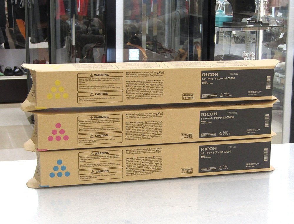 RICOH リコー IM C2000 純正 トナーキット 3色セット(シアン/マゼンタ/イエロー) - 安心保証・業界最安値の販売 福助