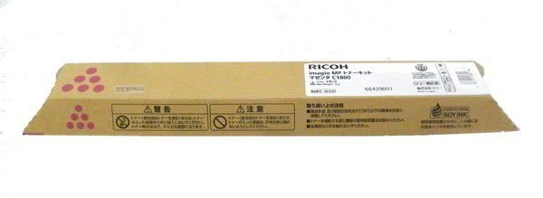 リコー RICOH 純正品 imagio MP トナーキット マゼンタ C1800 60 - 0103 - 安心保証・業界最安値の販売 福助