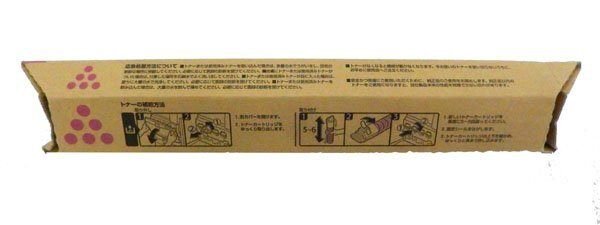 リコー RICOH 純正品 imagio MP トナーキット マゼンタ C1800 60 - 0103 - 安心保証・業界最安値の販売 福助
