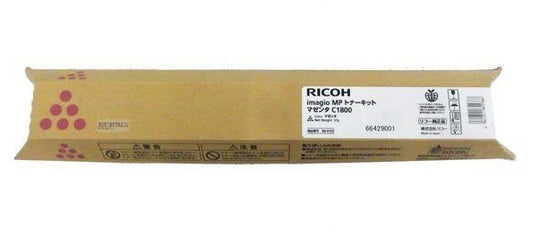 リコー RICOH 純正品 imagio MP トナーキット マゼンタ C1800 60 - 0103 - 安心保証・業界最安値の販売 福助