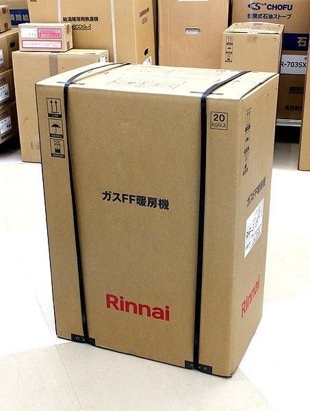 リンナイ(Rinnai) ガスFF暖房機 RHF-310FT LPG プロパン用 木造8畳/コンクリート造12畳 - 電動工具・楽器・ブランド・住設家電も総合リユース｜リサイクルショップ福助