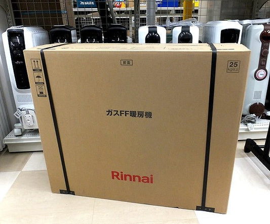 リンナイ/Rinnai ガスFF暖房機 RHF - 570FT 12・13A 都市ガス用 - 電動工具・楽器・ブランド・住設家電も総合リユース｜リサイクルショップ福助