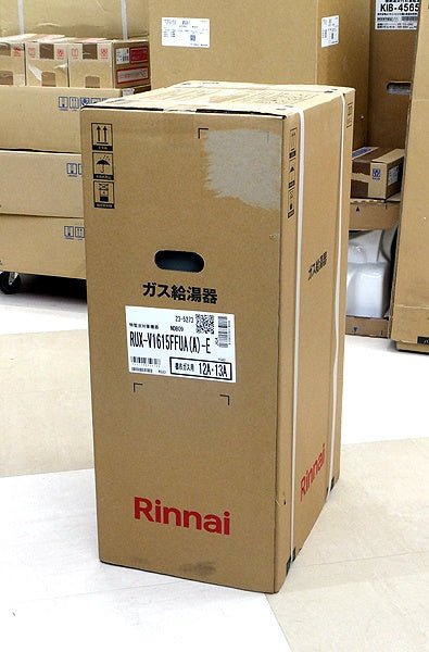 Rinnai/リンナイ ガス給湯器 RUX-V1615FFUA(A)-E 都市ガス用 12A/13A 給湯専用 - 電動工具・楽器・ブランド・住設家電も総合リユース｜リサイクルショップ福助