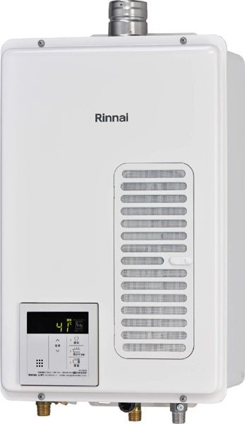 Rinnai/リンナイ ガス給湯器 RUX - V1615SWFA(B) - E LPガス用 屋内専用 - 安心保証・業界最安値の販売 福助