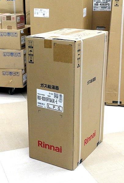 Rinnai (リンナイ) ガス給湯器 RUX-V2015FFUA(A)-E 20号 給湯専用タイプ L.P.G. FF方式・屋内壁掛型 - 電動工具・楽器・ブランド・住設家電も総合リユース｜リサイクルショップ福助