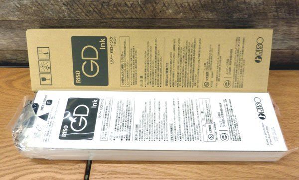 RISO リソー S - 7282 1000ml GDインク マゼンタ 製造年月日：2022年2月21日 - 安心保証・業界最安値の販売 福助