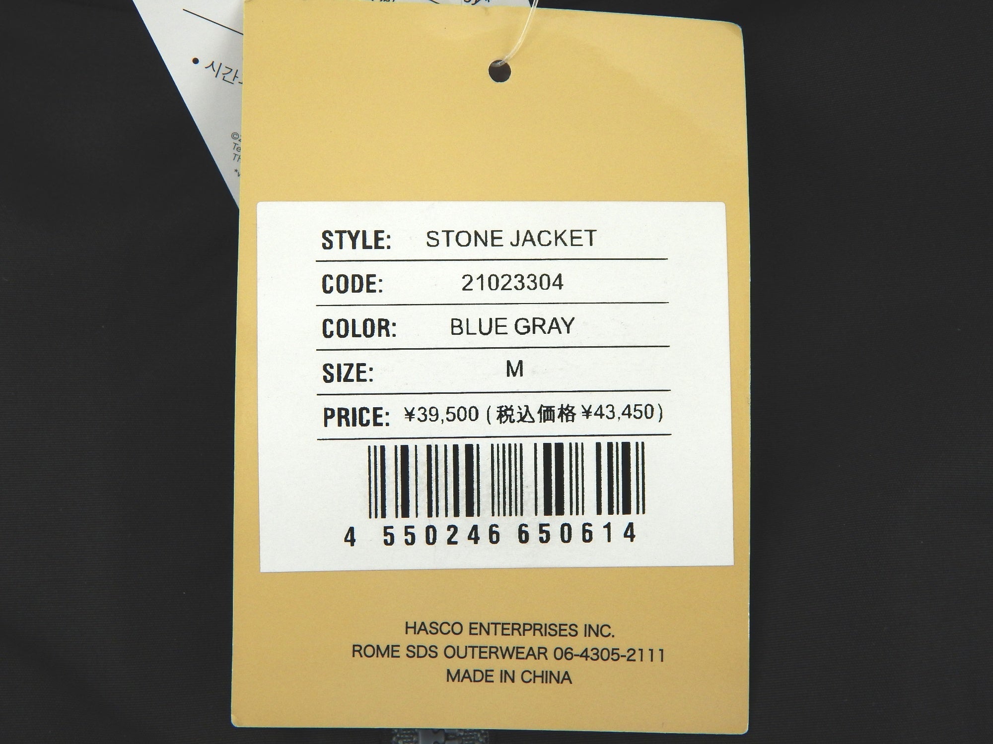 ROME SDS(ローム) ストーン・ジャケット スノーボードウェア ジャケット ユニセックス SlateGlay Mサイズ - 安心保証・業界最安値の販売 福助