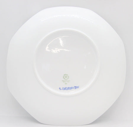 ROYAL COPENHAGEN(ロイヤルコペンハーゲン) ブルーフルーテッド プレイン アーチボウル 25cm 1020517 - 安心保証・業界最安値の販売 福助