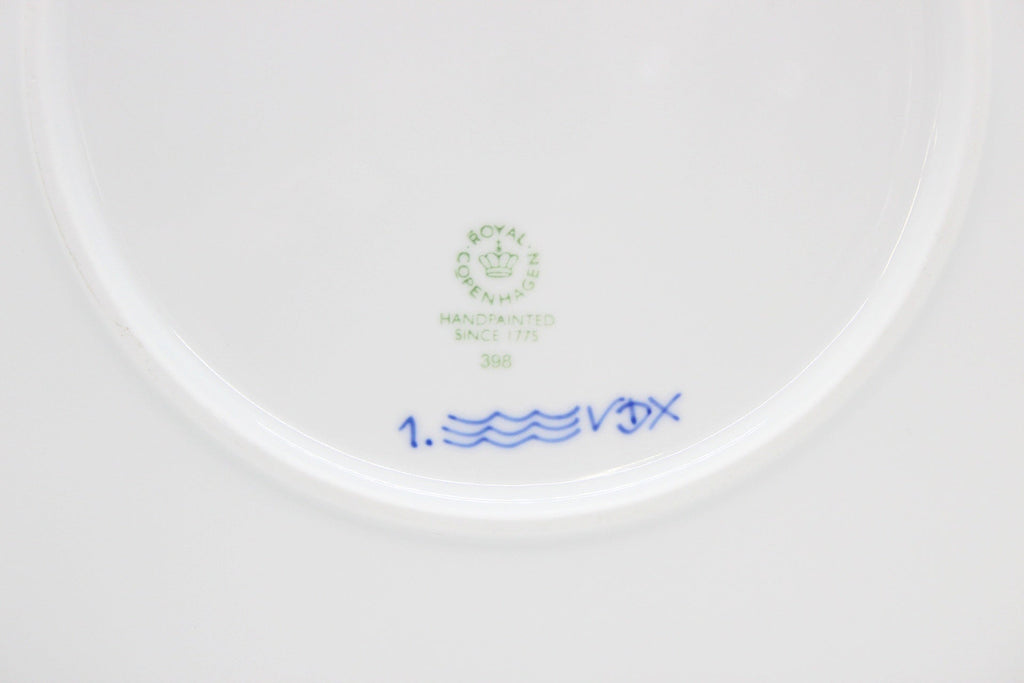 ROYAL COPENHAGEN(ロイヤルコペンハーゲン) ブルーフルーテッド プレイン アーチボウル 25cm 1020517 - 安心保証・業界最安値の販売 福助