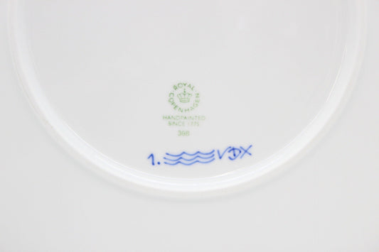 ROYAL COPENHAGEN(ロイヤルコペンハーゲン) ブルーフルーテッド プレイン アーチボウル 25cm 1020517 - 安心保証・業界最安値の販売 福助