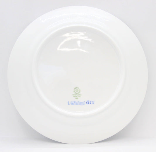 ROYAL COPENHAGEN(ロイヤルコペンハーゲン) ブルーフルーテッド プレイン プレート 25cm - 安心保証・業界最安値の販売 福助