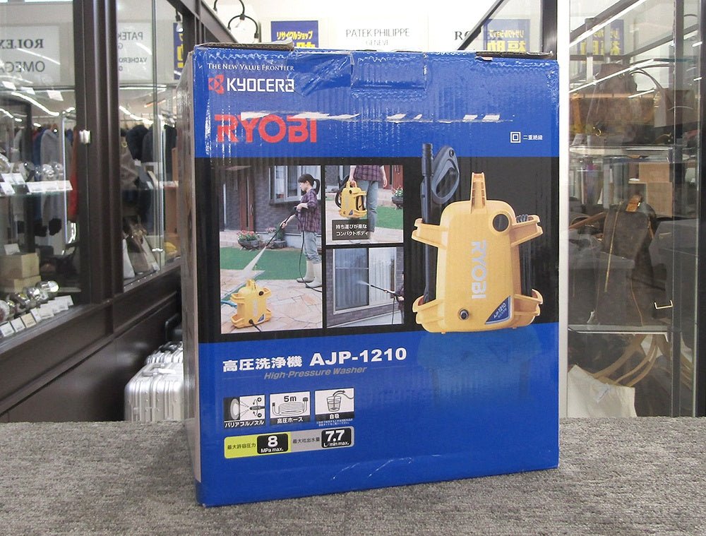 RYOBI リョービ 高圧洗浄機 AJP - 1210 667100A - 電動工具・楽器・ブランド・住設家電も総合リユース｜リサイクルショップ福助