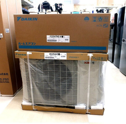 ダイキン スゴ暖 ルームエアコン S225ATHS - W[ホワイト] 冷房9畳/暖房8畳まで 寒冷地対応 2025年モデル - 電動工具・楽器・ブランド・住設家電も総合リユース｜リサイクルショップ福助