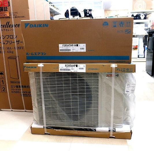 ダイキン スゴ暖 ルームエアコン S285ATHP - W[ホワイト] 冷房12畳/暖房11畳まで 寒冷地対応 2025年モデル - 電動工具・楽器・ブランド・住設家電も総合リユース｜リサイクルショップ福助