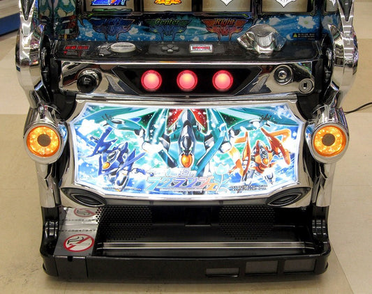 パチスロ実機 Sammy サミー 輪廻のラグランジェ コイン不要機搭載 100V対応 Vol調節つまみ有 - 電動工具・楽器・ブランド・住設家電も総合リユース｜リサイクルショップ福助