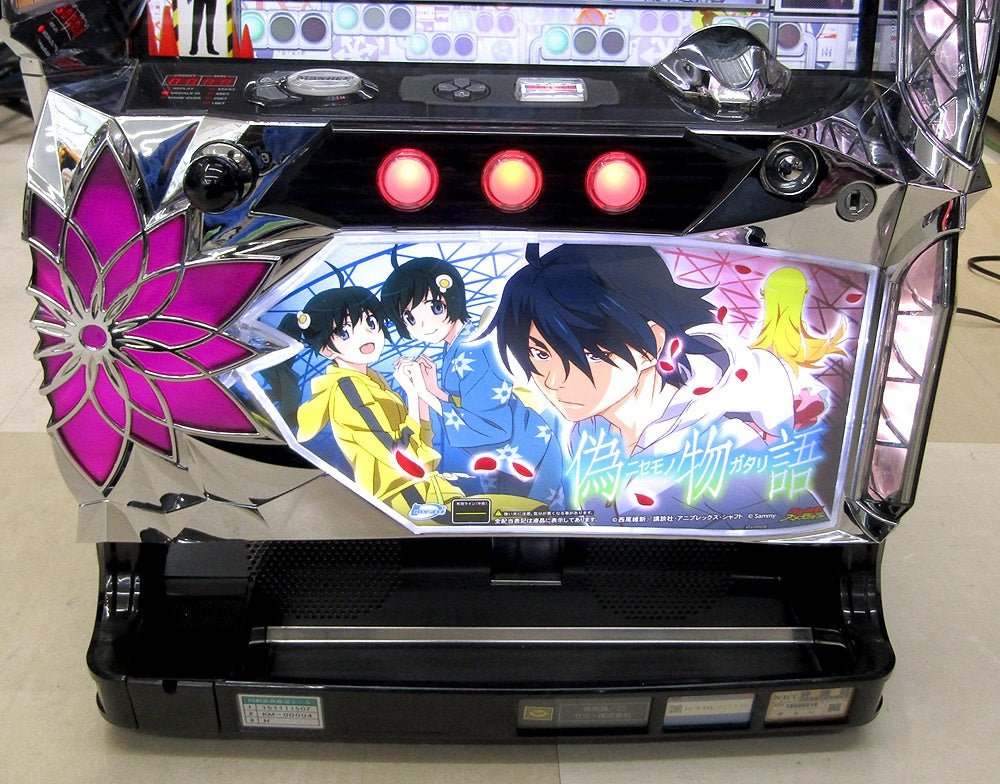 パチスロ実機 Sammy サミー 偽物語/ZS コイン不要機付き/家庭用電源対応/Vol調節つまみ有 5号機 - 安心保証・業界最安値の販売 福助