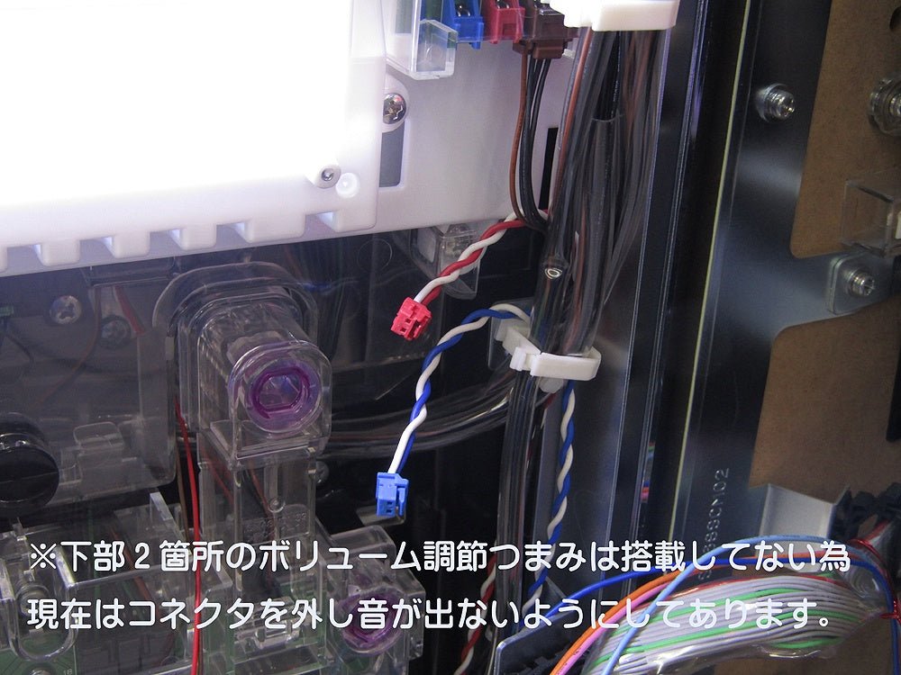 パチスロ実機 Sammy サミー 偽物語/ZS コイン不要機付き/家庭用電源対応/Vol調節つまみ有 5号機 - 安心保証・業界最安値の販売 福助