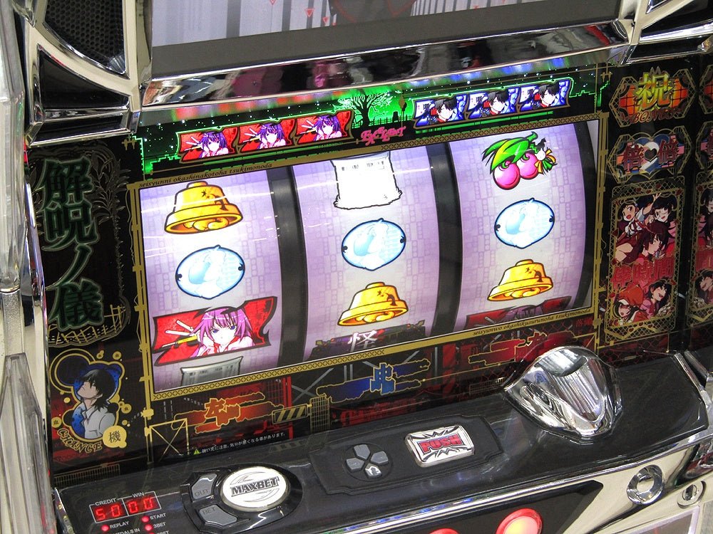 パチスロ実機 Sammy サミー パチスロ化物語ZX コイン不要機付き 家庭用電源対応 Vol調節有 5号機 - 安心保証・業界最安値の販売 福助