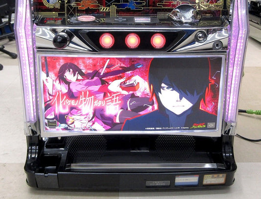 パチスロ実機 Sammy サミー パチスロ化物語ZX コイン不要機付き 家庭用電源対応 Vol調節有 5号機 - 安心保証・業界最安値の販売 福助