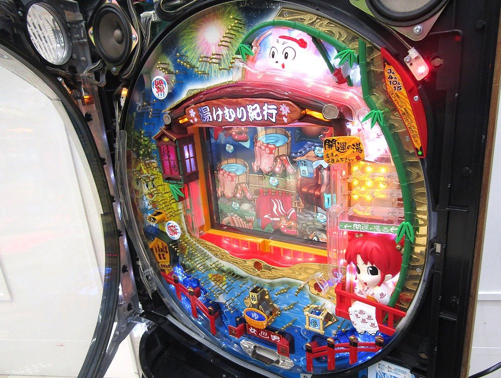 パチンコ実機 SANKYO 三共 CRフィーバー湯けむり紀行 SF - T 循環加工済み 鍵無し - 安心保証・業界最安値の販売 福助