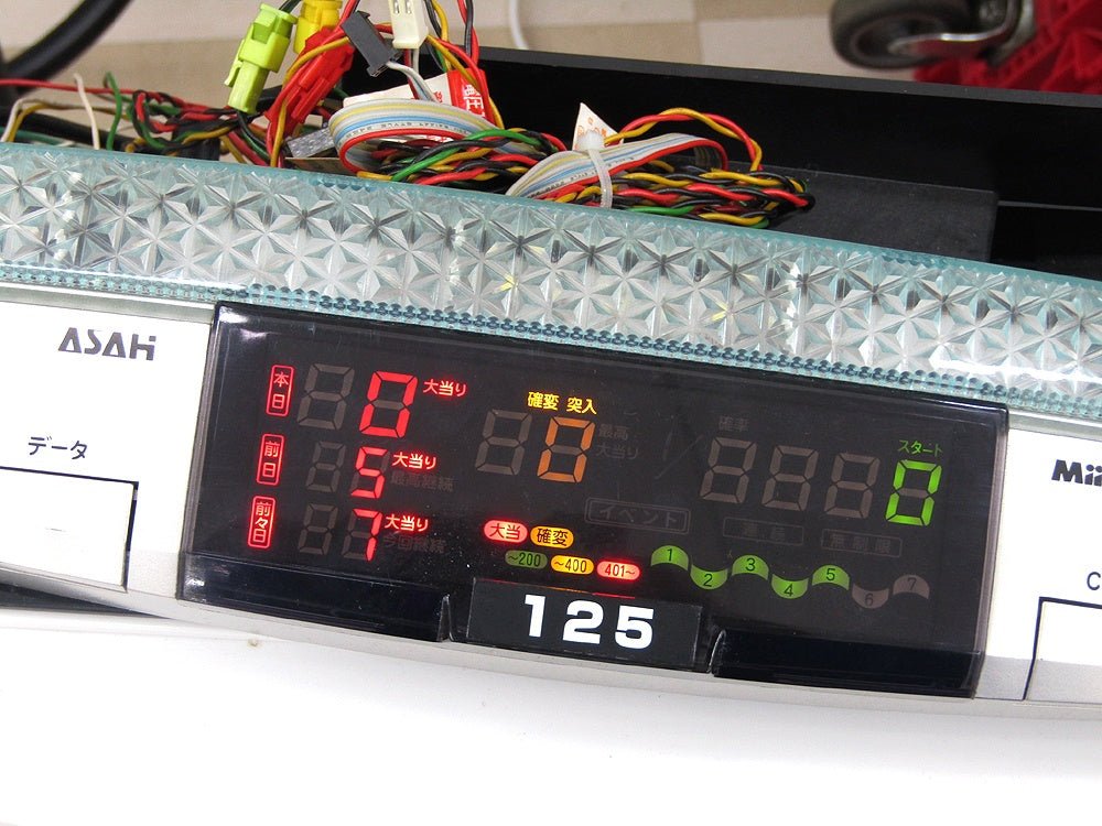 パチンコ実機 SANKYO 三共 CRフィーバー湯けむり紀行 SF - T 循環加工済み 鍵無し - 安心保証・業界最安値の販売 福助