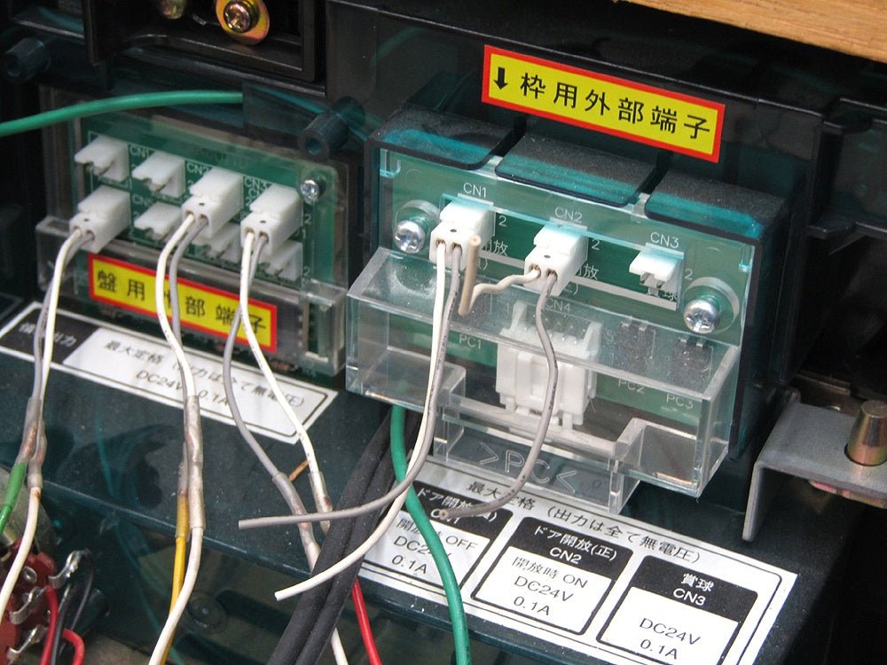 パチンコ実機 SANKYO 三共 CRフィーバー湯けむり紀行 SF - T 循環加工済み 鍵無し - 安心保証・業界最安値の販売 福助