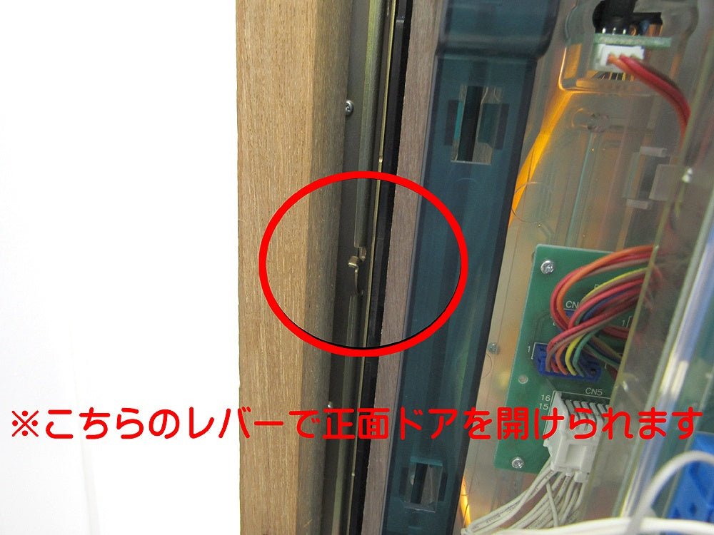 パチンコ実機 SANKYO 三共 CRフィーバー湯けむり紀行 SF - T 循環加工済み 鍵無し - 安心保証・業界最安値の販売 福助