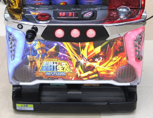 パチスロ実機 SANYO/三洋 聖闘士星矢 海皇覚醒 コイン不要機搭載 100V対応 Vol調節有 5号機 - 安心保証・業界最安値の販売 福助