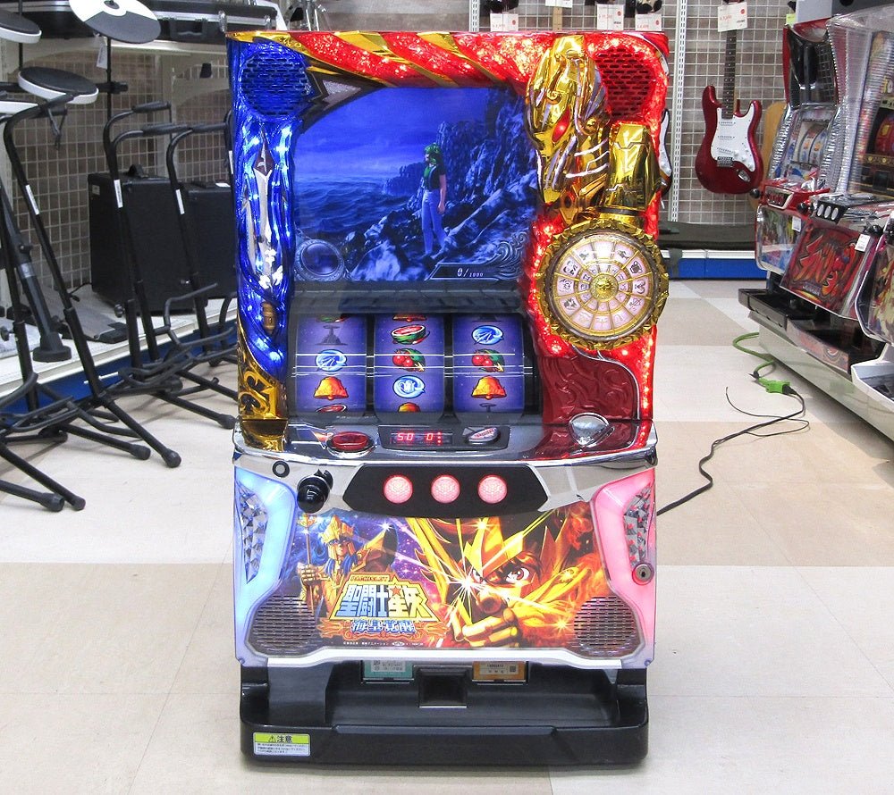 パチスロ実機 SANYO/三洋 聖闘士星矢 海皇覚醒 コイン不要機搭載 100V対応 Vol調節有 5号機 - 安心保証・業界最安値の販売 福助