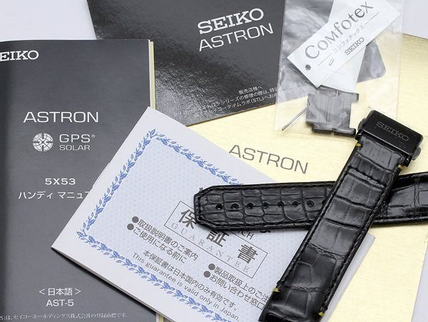 SEIKO/セイコー Astron Global Line SBXC073 服部金太郎 生誕160周年記念モデル アストロン 電波ソーラー - 電動工具・楽器・ブランド・住設家電も総合リユース｜リサイクルショップ福助