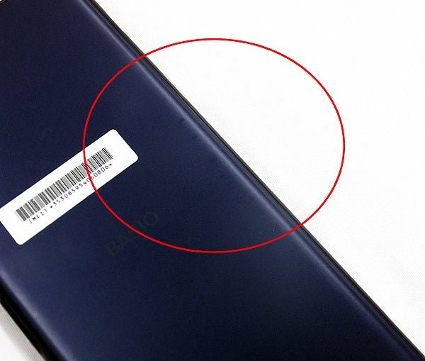 SHARP 5G対応スマートフォン BASIO active SHG09 ネイビー 64GB 本体のみ au/〇判定 - 安心保証・業界最安値の販売 福助