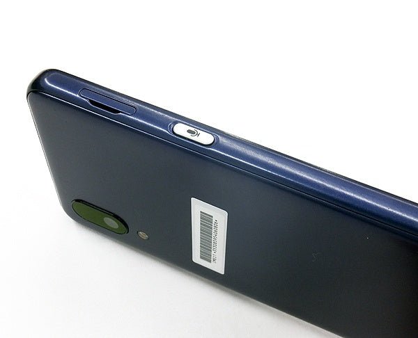 SHARP 5G対応スマートフォン BASIO active SHG09 ネイビー 64GB 本体のみ au/〇判定 - 安心保証・業界最安値の販売 福助