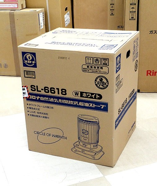 コロナ 石油ストーブ SLシリーズ SL - 6618 - W [木造17畳まで /コンクリート23畳まで] - 電動工具・楽器・ブランド・住設家電も総合リユース｜リサイクルショップ福助