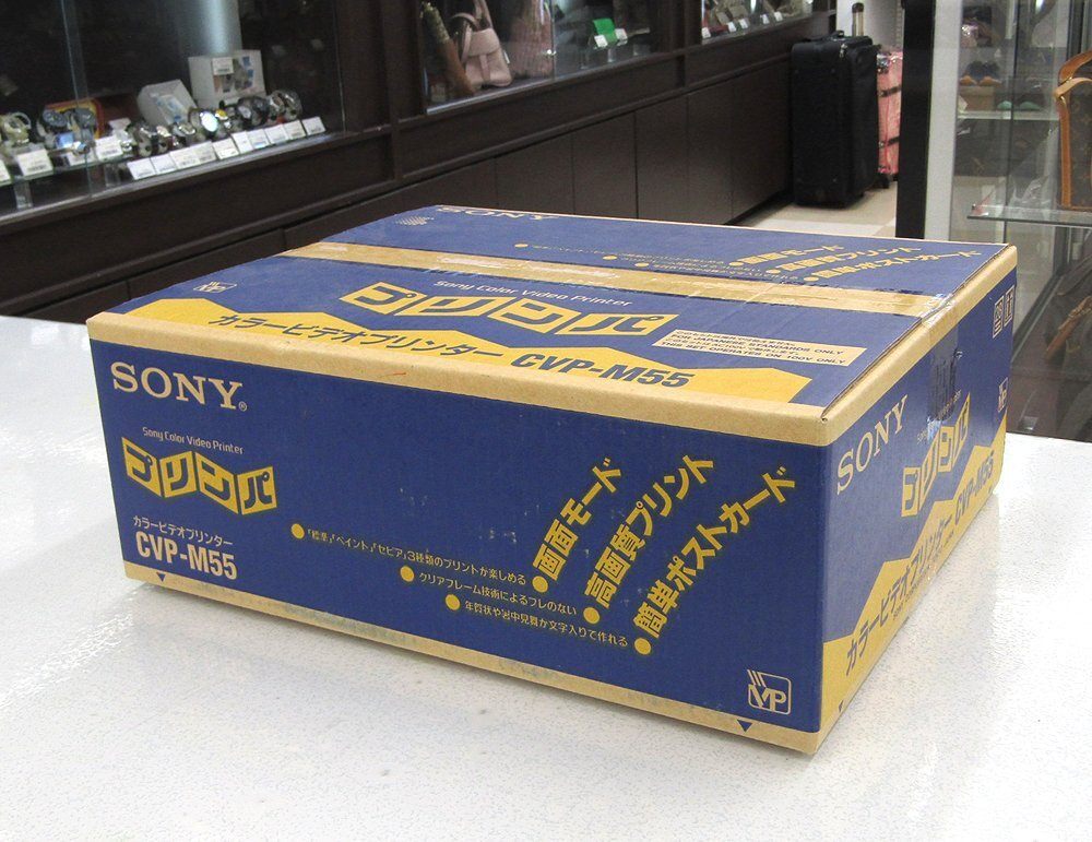 SONY ソニー カラービデオプリンター プリンパ CVP - M55 - 安心保証・業界最安値の販売 福助