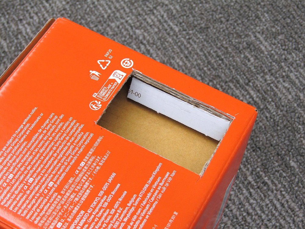 SONY ソニー FE 16-25mm f/2.8G フルフレーム広角ズームレンズ SEL1625) - 電動工具・楽器・ブランド・住設家電も総合リユース｜リサイクルショップ福助