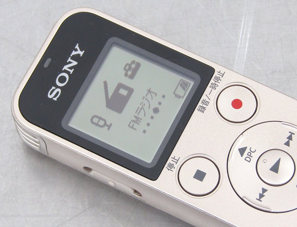 SONY ソニー ICレコーダー ボイスレコーダー 4GB リニアPCM録音対応 ゴールド ICD - PX470F N - 安心保証・業界最安値の販売 福助