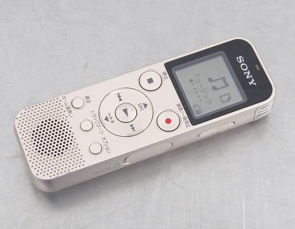 SONY ソニー ICレコーダー ボイスレコーダー 4GB リニアPCM録音対応 ゴールド ICD - PX470F N - 安心保証・業界最安値の販売 福助