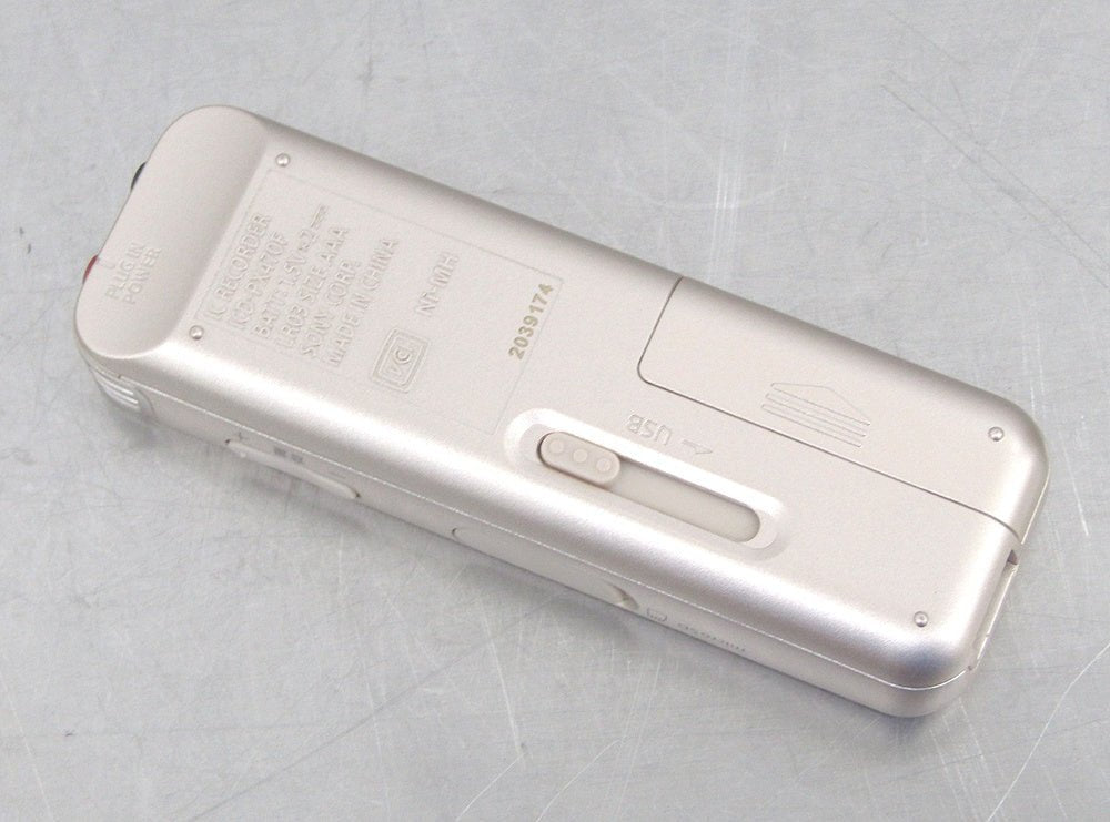 SONY ソニー ICレコーダー ボイスレコーダー 4GB リニアPCM録音対応 ゴールド ICD - PX470F N - 安心保証・業界最安値の販売 福助