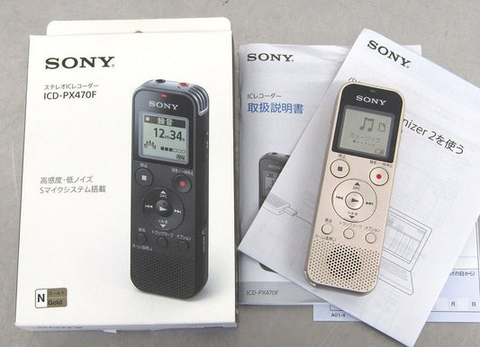 SONY ソニー ICレコーダー ボイスレコーダー 4GB リニアPCM録音対応 ゴールド ICD - PX470F N - 安心保証・業界最安値の販売 福助