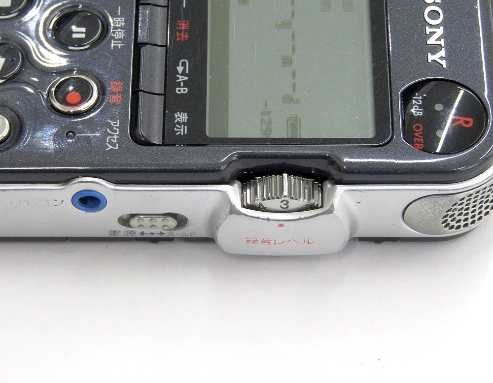 SONY ソニー PCM - M10/B リニアPCMレコーダー ICレコーダー ブラック - 電動工具・楽器・ブランド・住設家電も総合リユース｜リサイクルショップ福助