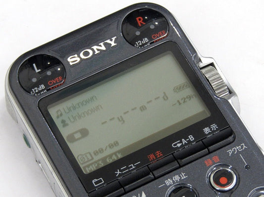 SONY ソニー PCM - M10/B リニアPCMレコーダー ICレコーダー ブラック - 電動工具・楽器・ブランド・住設家電も総合リユース｜リサイクルショップ福助
