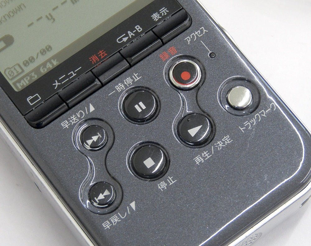 SONY ソニー PCM - M10/B リニアPCMレコーダー ICレコーダー ブラック - 電動工具・楽器・ブランド・住設家電も総合リユース｜リサイクルショップ福助
